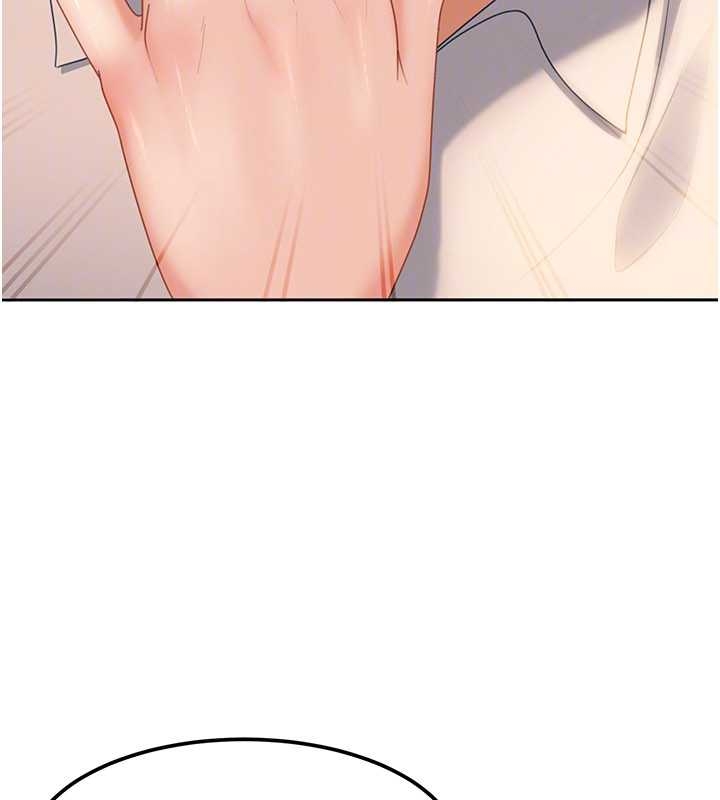 太妹硬闖成人界第20話-意想不到的反攻劇情