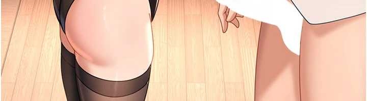 太妹硬闖成人界第20話-意想不到的反攻劇情