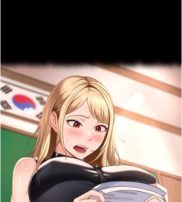 太妹硬闖成人界第20話-意想不到的反攻劇情