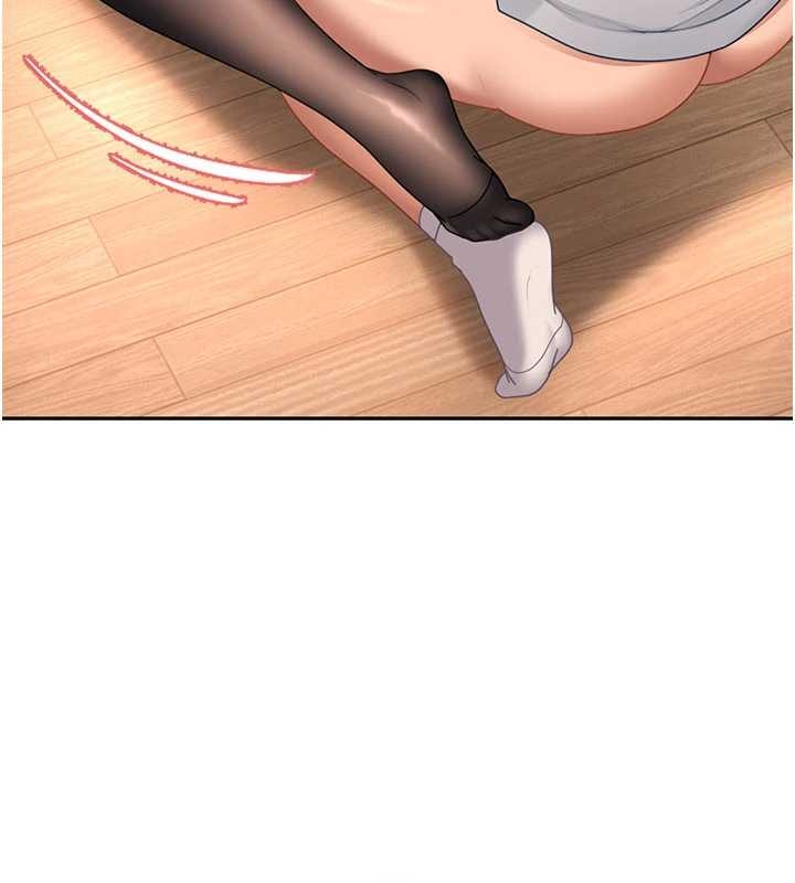 太妹硬闖成人界第20話-意想不到的反攻劇情