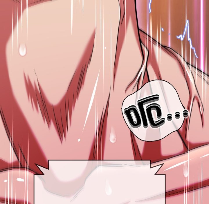 黑幫千金養成記第14話