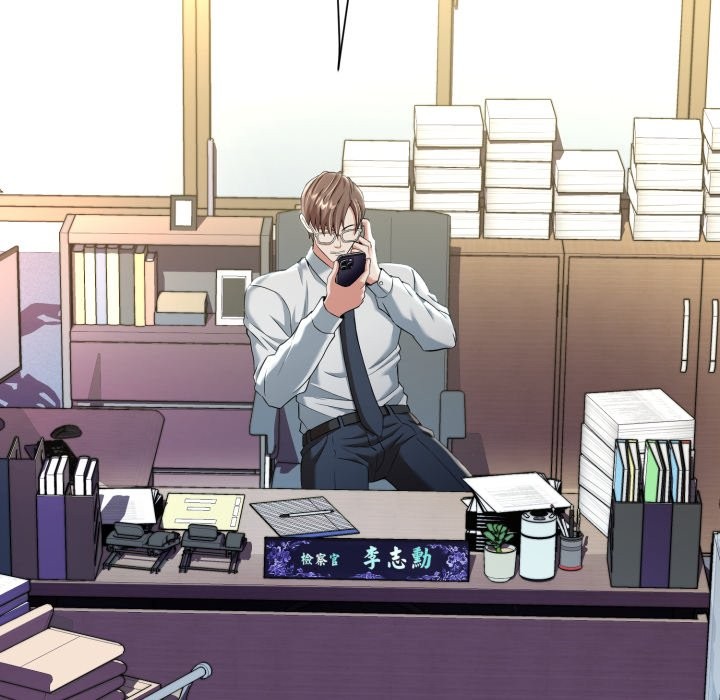 黑幫千金養成記第14話