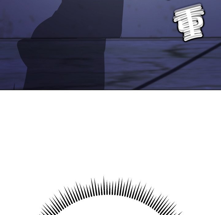 黑幫千金養成記第14話