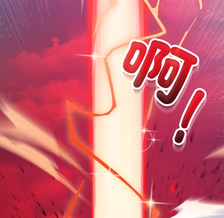 魔法少女退役後第1話