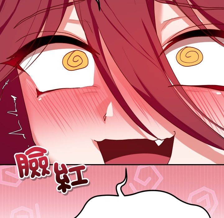 魔法少女退役後第1話