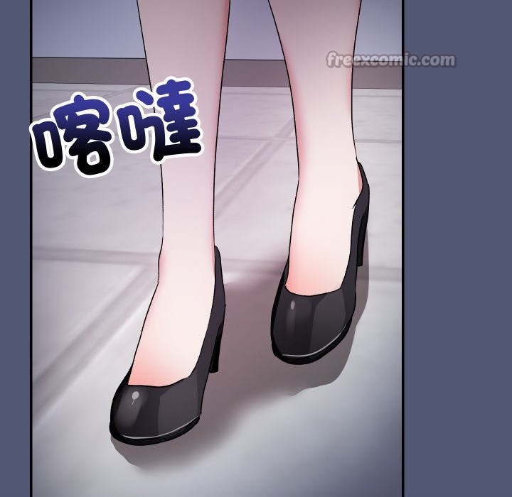 魔法少女退役後第1話