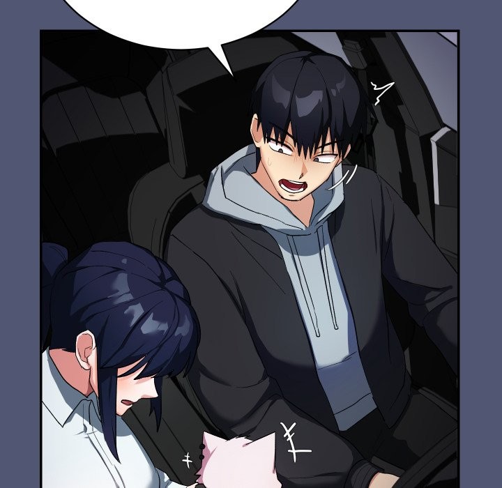 魔法少女退役後第1話