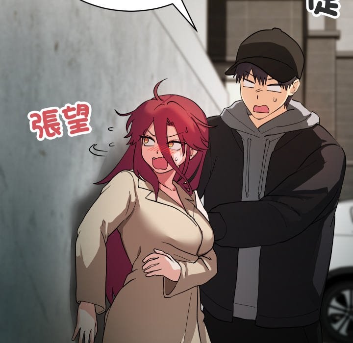 魔法少女退役後第2話