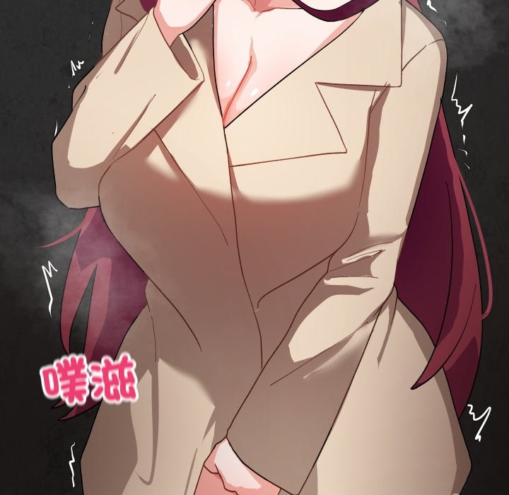 魔法少女退役後第2話