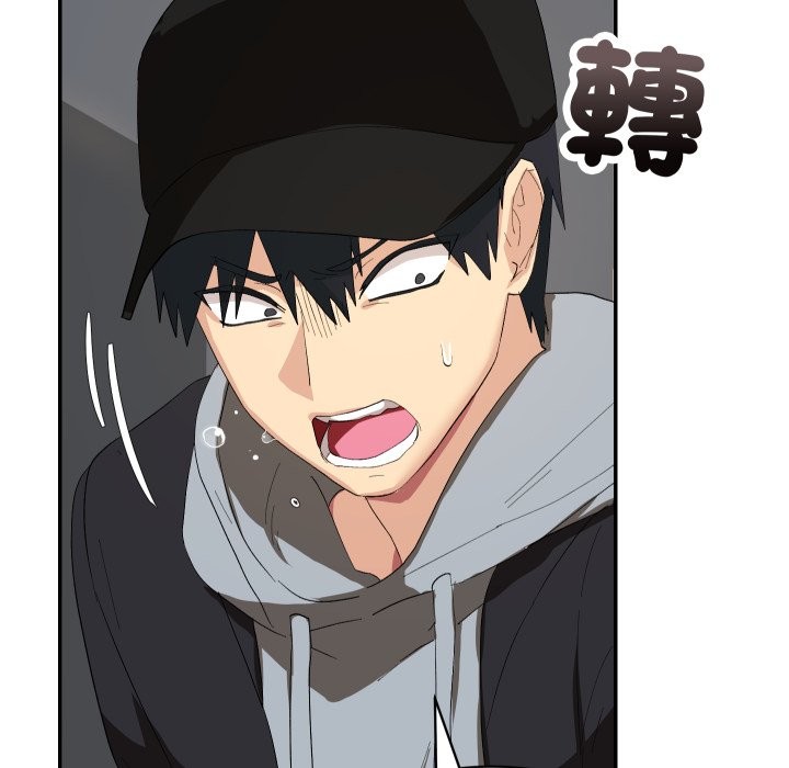 魔法少女退役後第3話