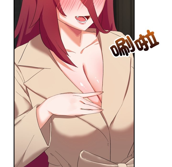 魔法少女退役後第3話