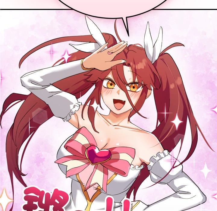 魔法少女退役後第3話