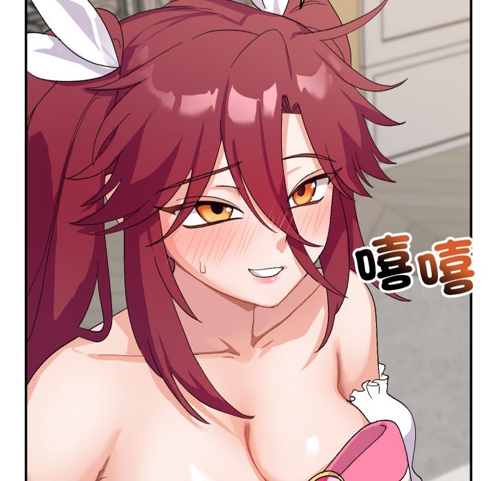 魔法少女退役後第4話