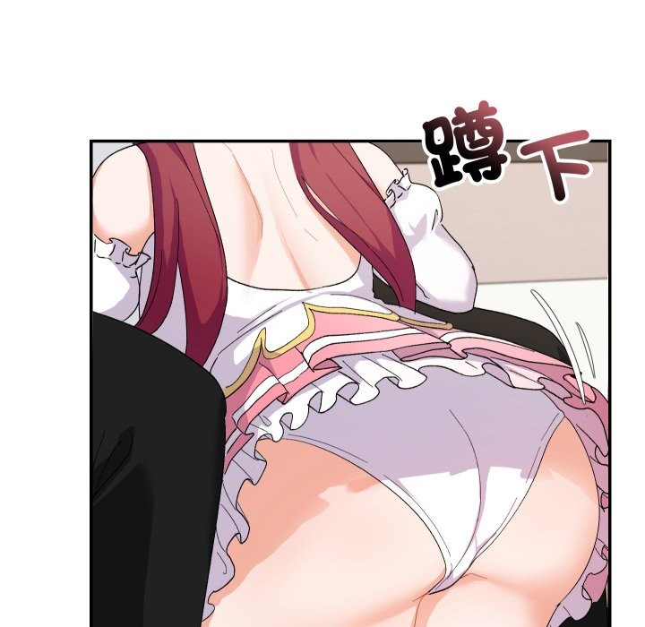 魔法少女退役後第4話