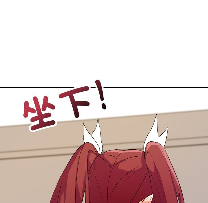 魔法少女退役後第4話