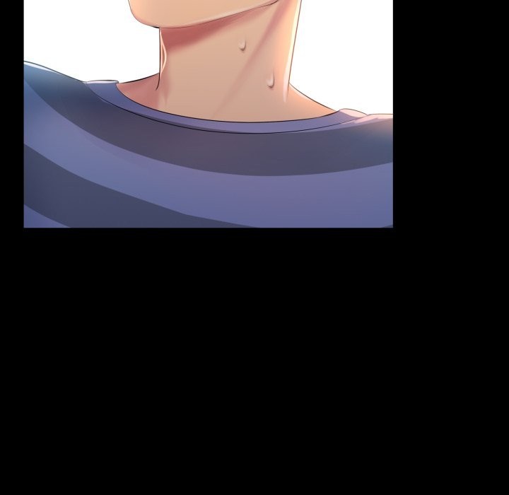 難解的三角關係第1話