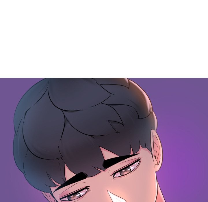 難解的三角關係第2話