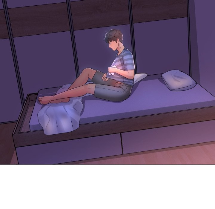 難解的三角關係第2話