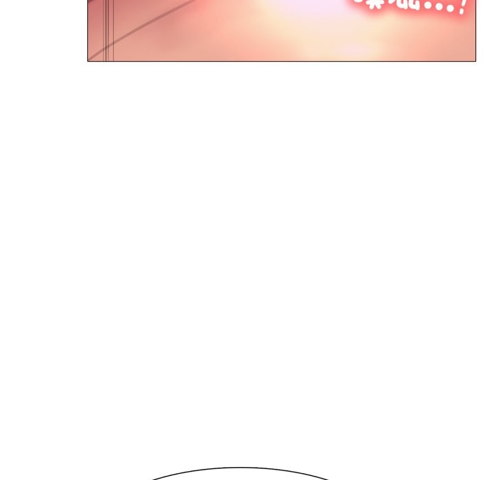 難解的三角關係第4話