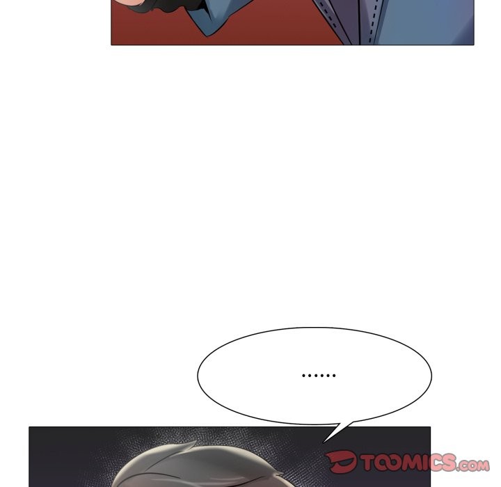 難解的三角關係第6話