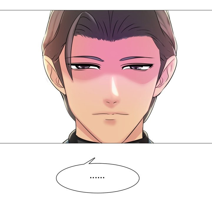 難解的三角關係第6話