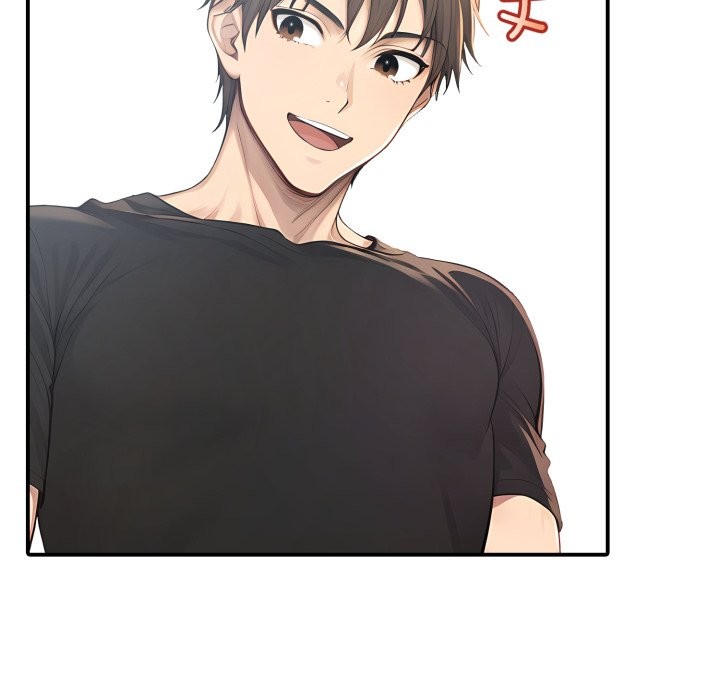 親切的鄰居太太們第1話