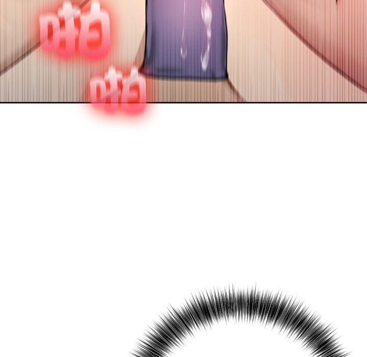 親切的鄰居太太們第2話