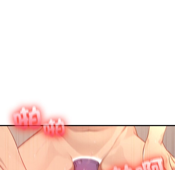 親切的鄰居太太們第2話