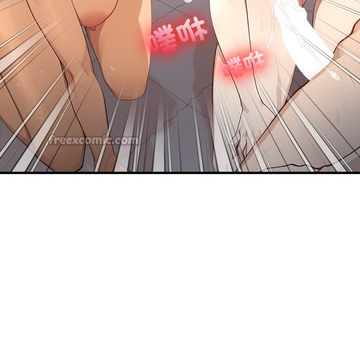 親切的鄰居太太們第2話