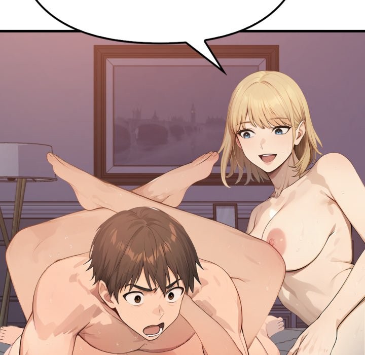 親切的鄰居太太們第3話