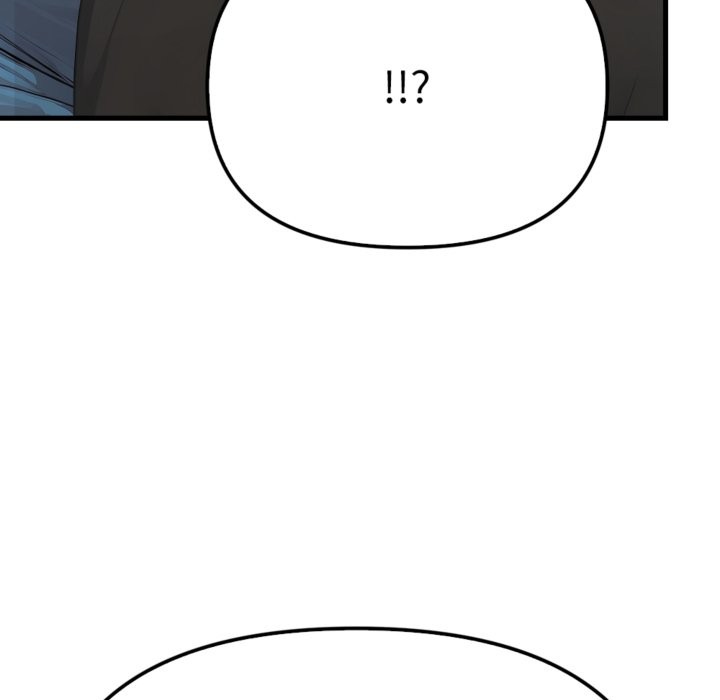 親切的鄰居太太們第3話