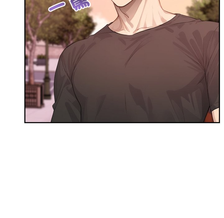 親切的鄰居太太們第4話