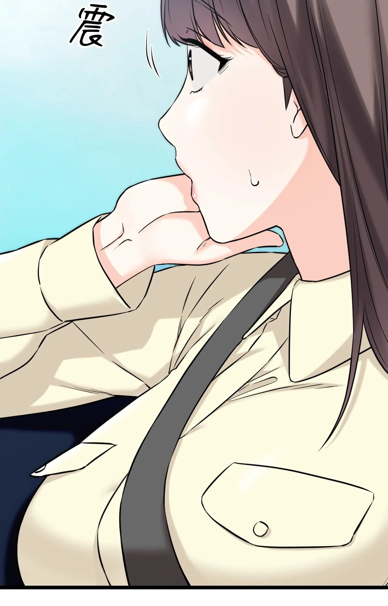 她才不是我姊姊2第1話