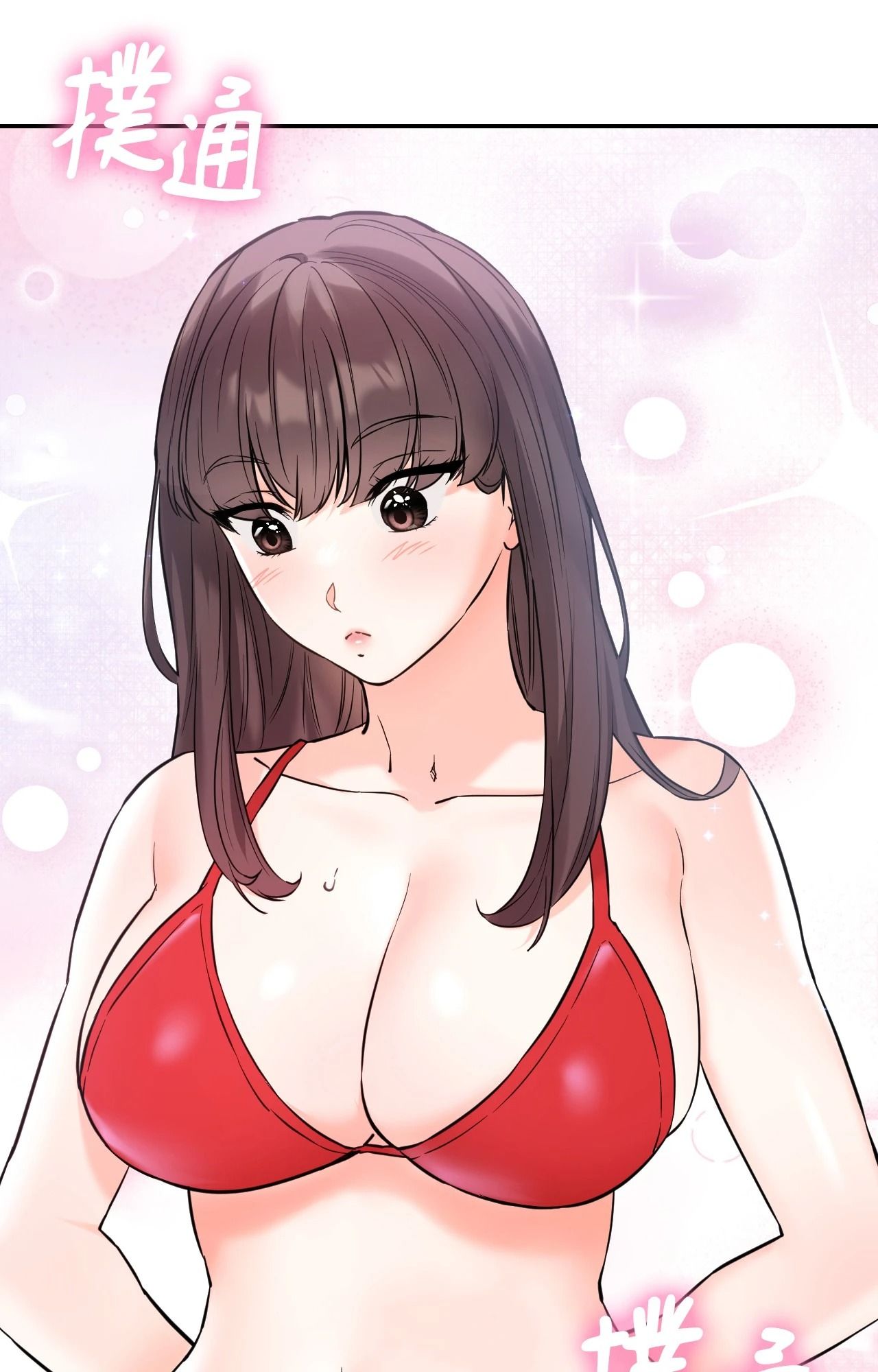 她才不是我姊姊2第2話