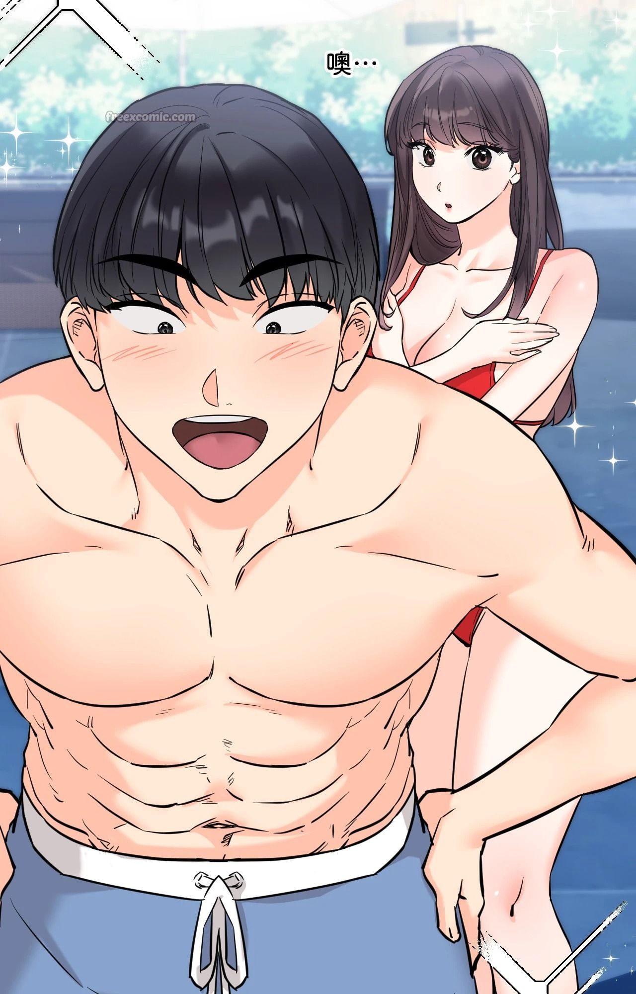 她才不是我姊姊2第3話