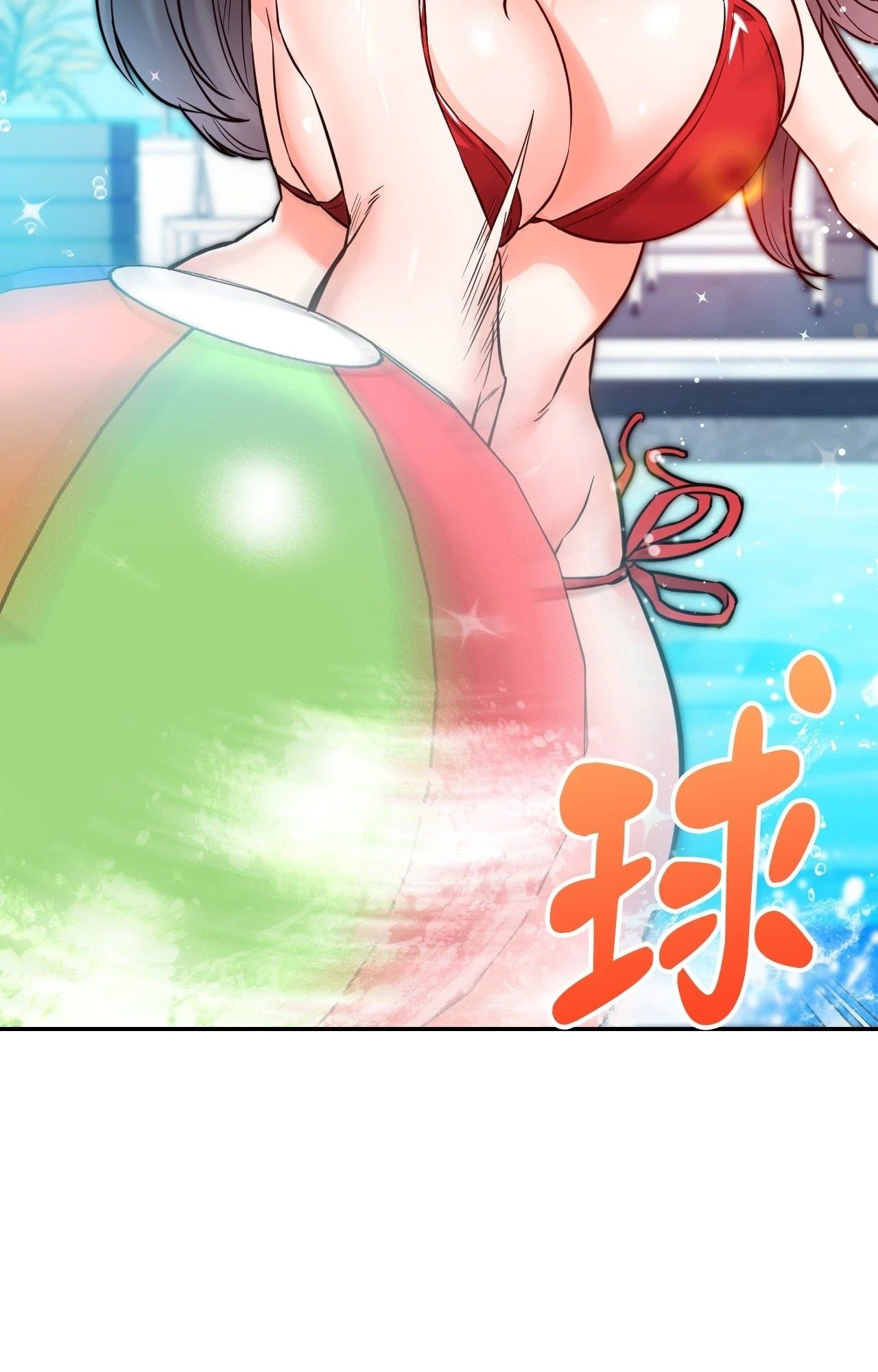 她才不是我姊姊2第3話