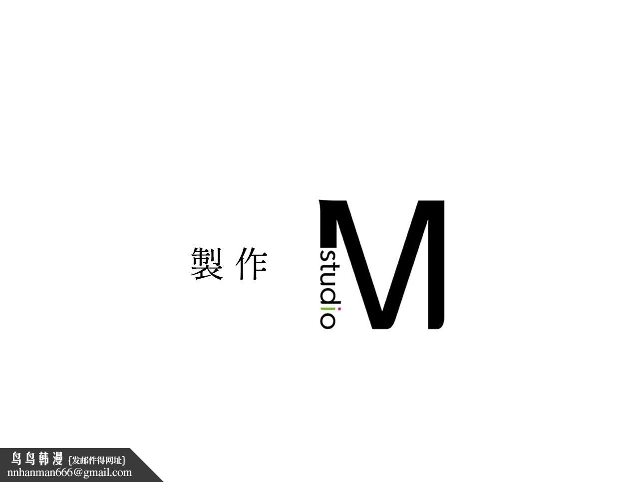 她才不是我姊姊2第7話