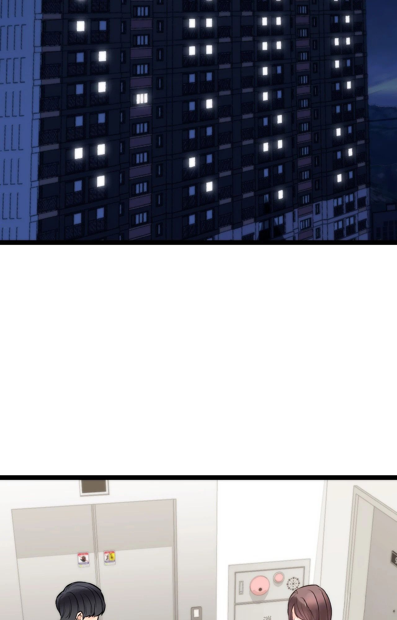 她才不是我姊姊2第8話