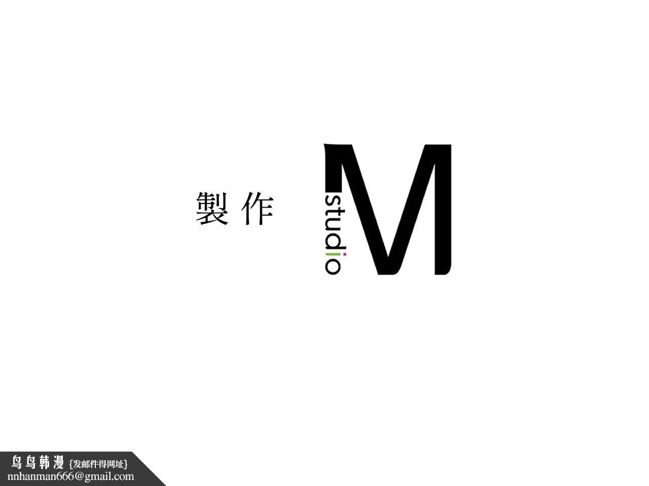 她才不是我姊姊2第8話