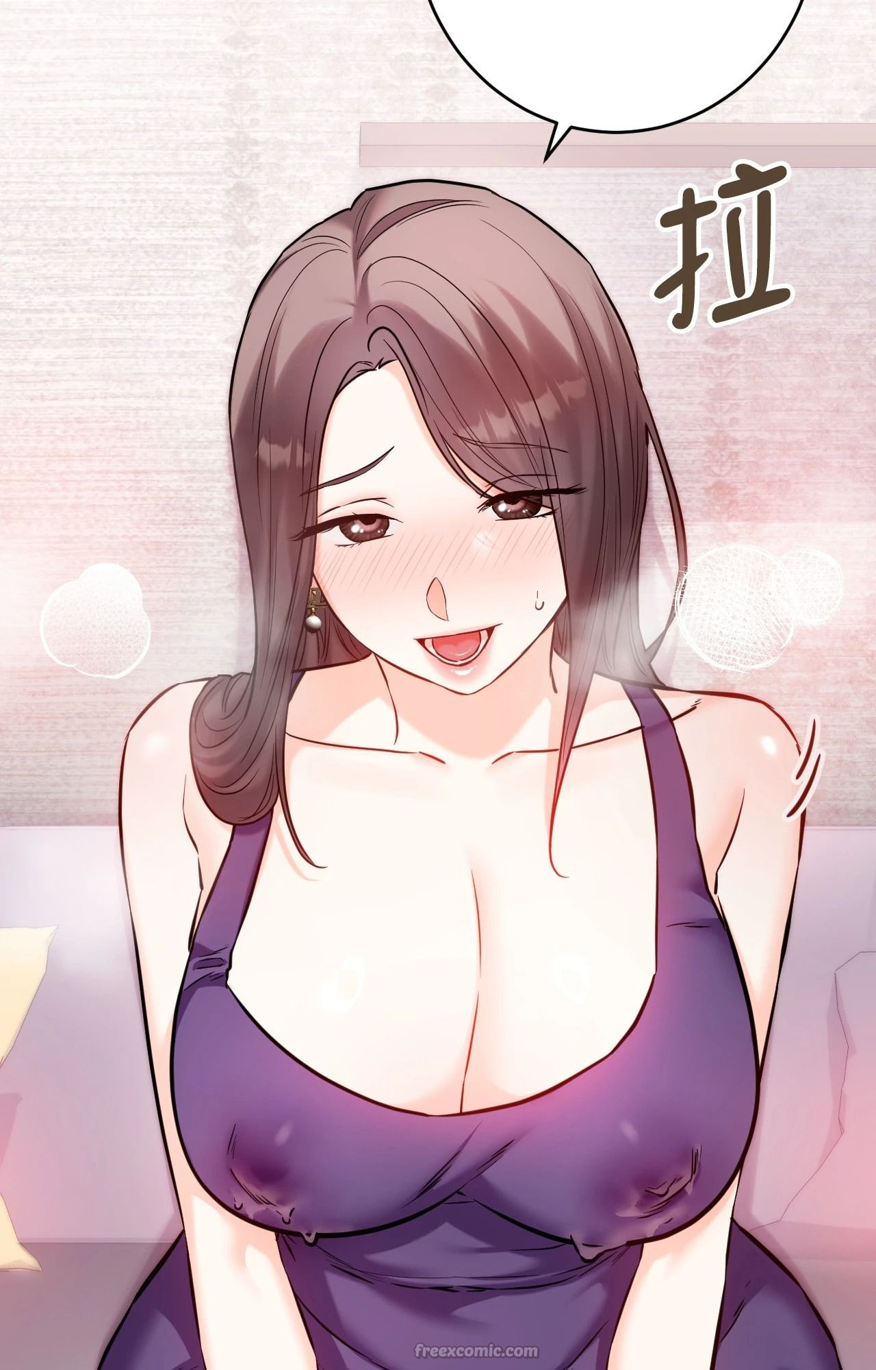 她才不是我姊姊2第9話