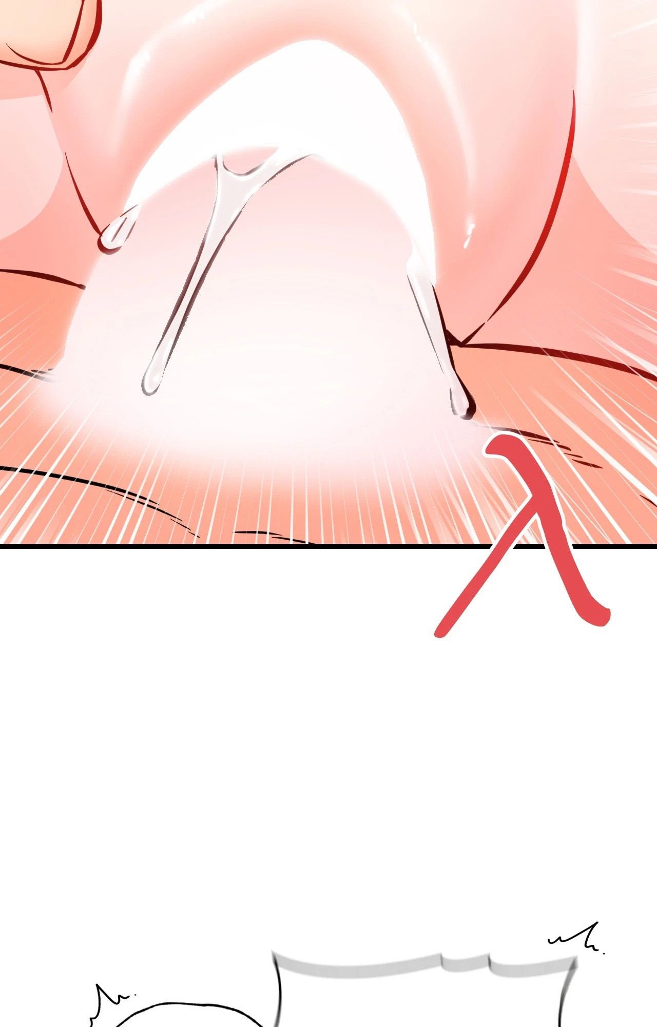 她才不是我姊姊2第14話