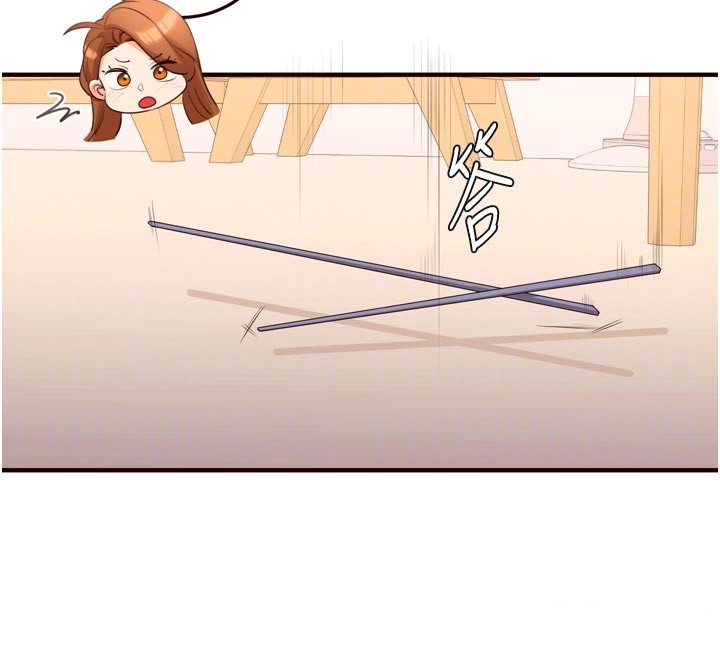 熟女自助餐第76話-和阿姨開天體派對