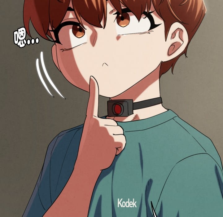 危险同学会第103話