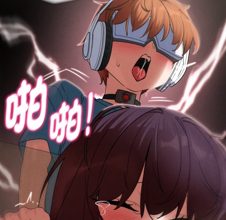 危险同学会第103話