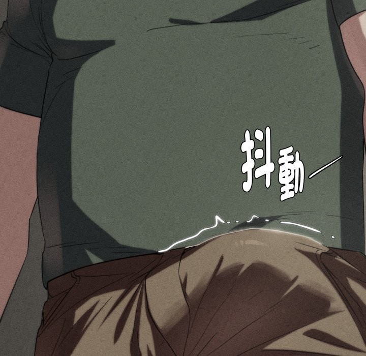 危险同学会第104話