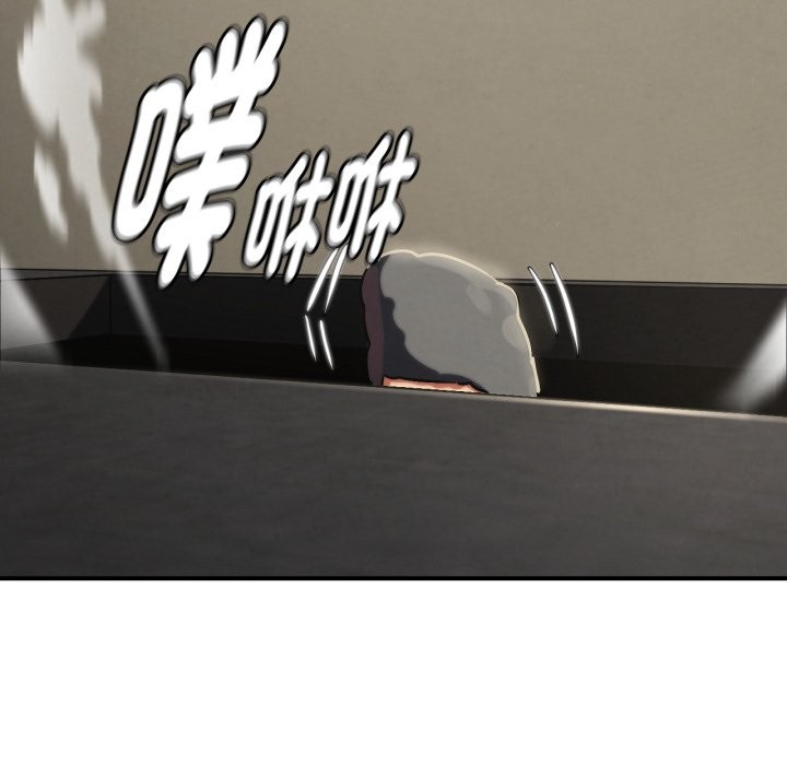 危险同学会第105話