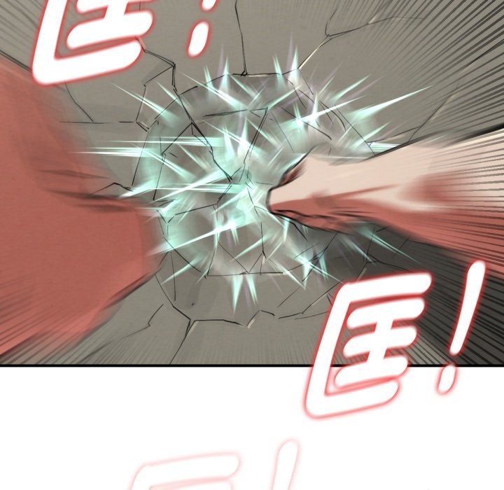 危险同学会第105話