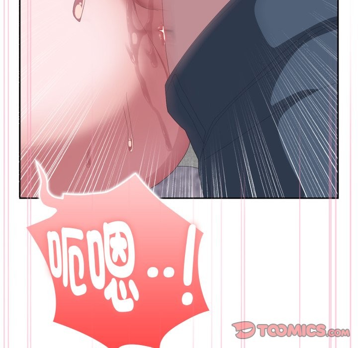 大企业里的小秘密第72話