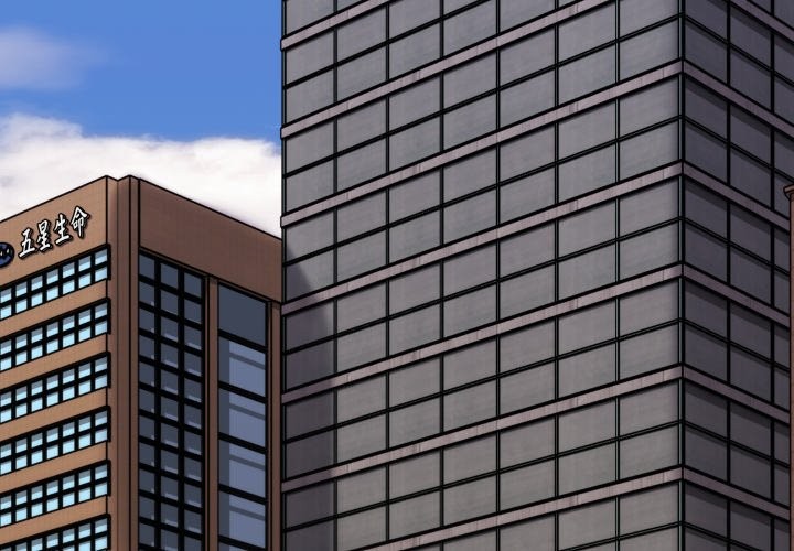 大企业里的小秘密第73話