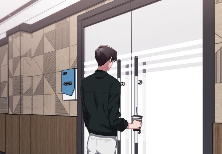 大企业里的小秘密第74話